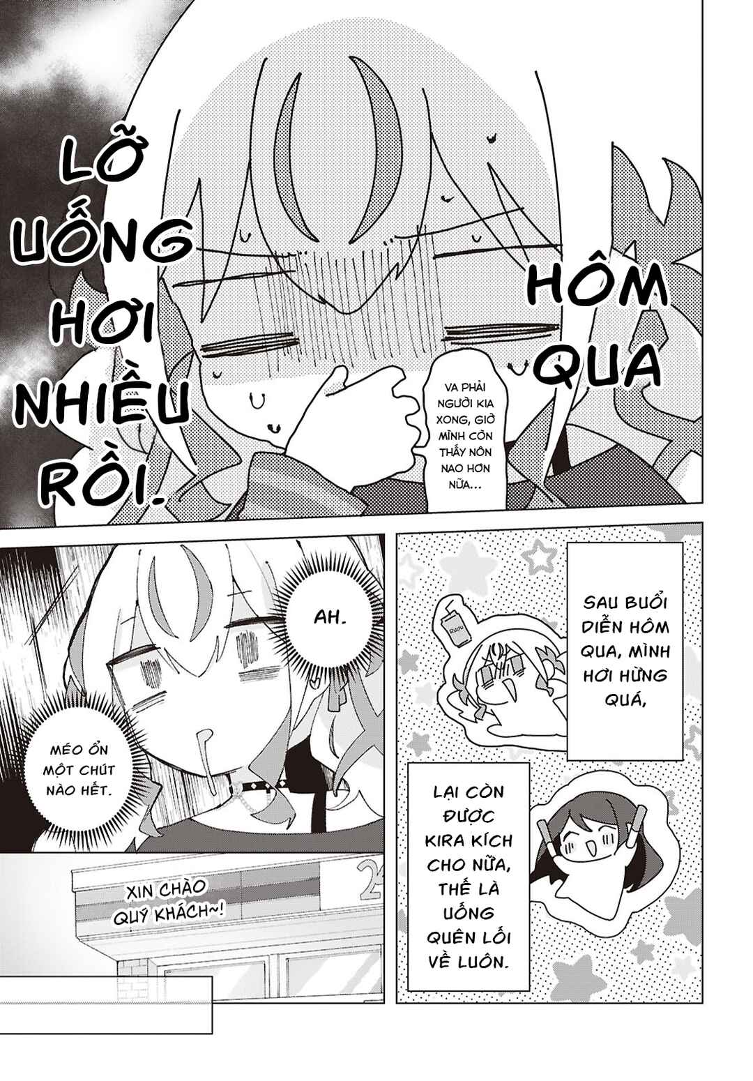 Chapter 25 - Page 3