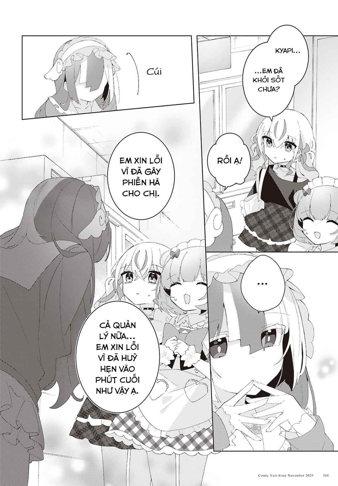 Chapter 25 - Page 6