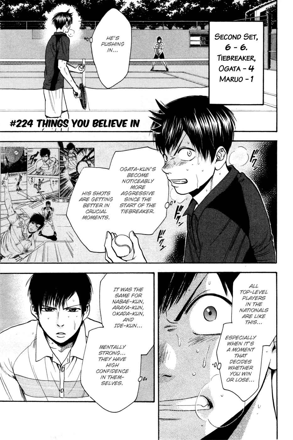 Chapter 224 - Page 2