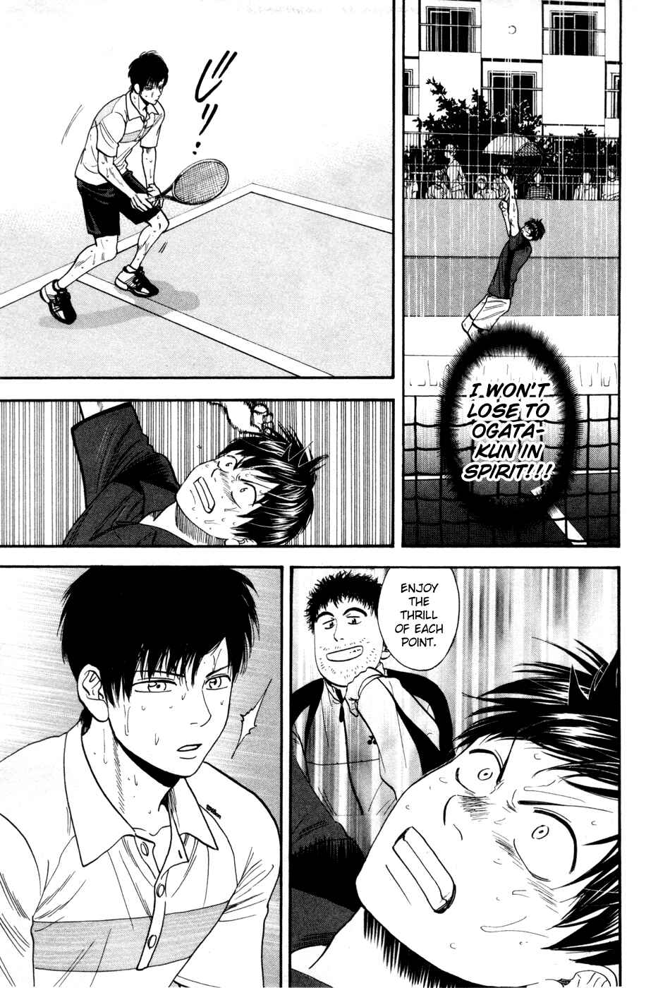 Chapter 224 - Page 6