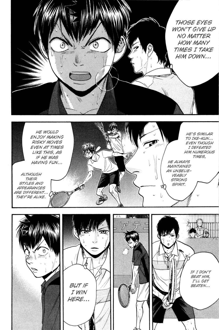 Chapter 224 - Page 9