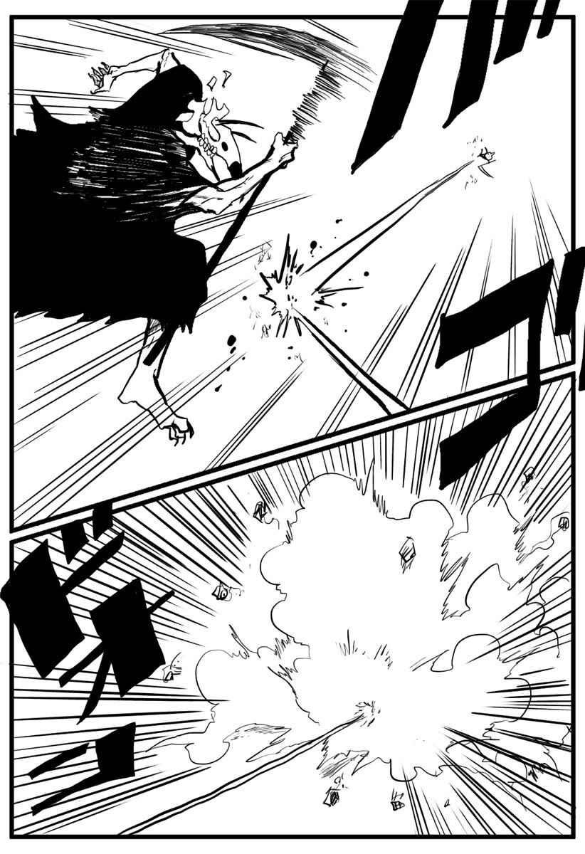 Chapter ? - Page 22
