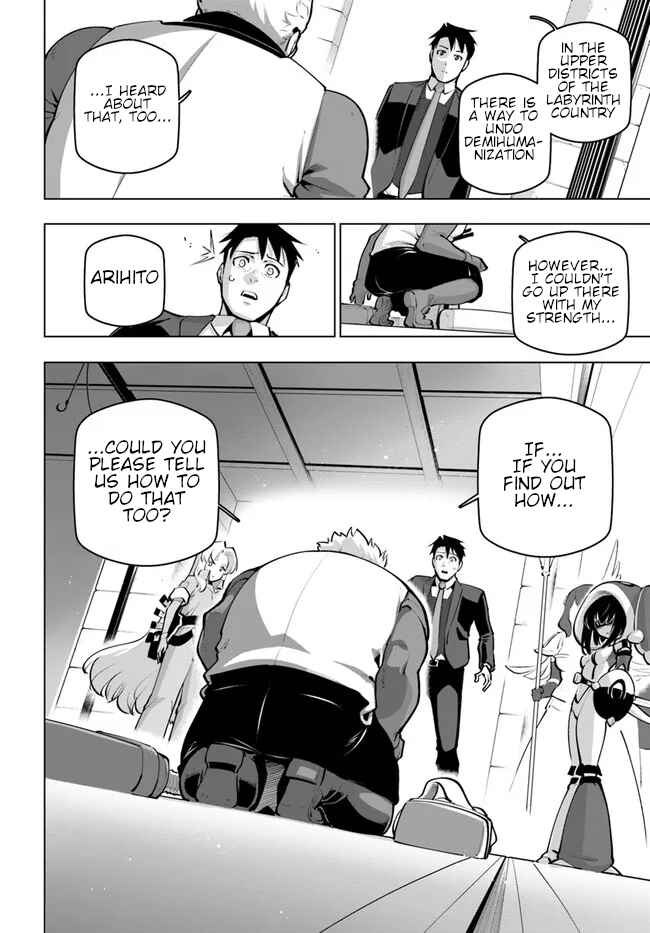 Chapter 24 - Page 7