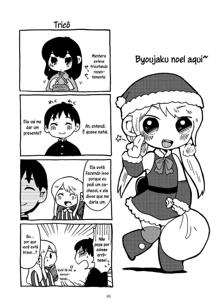 Chapter 2 - Page 7