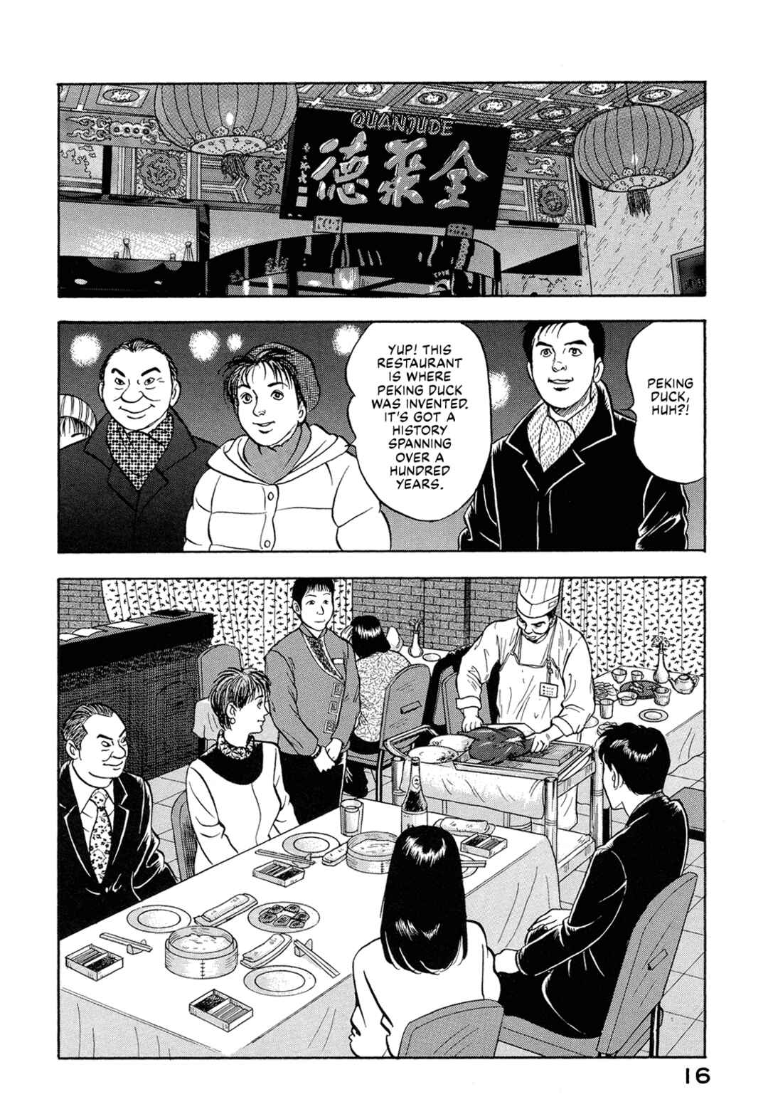 Chapter 40 - Page 18
