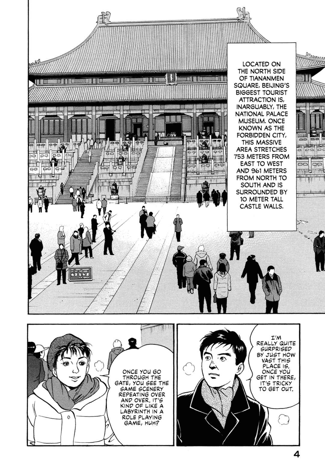 Chapter 40 - Page 6