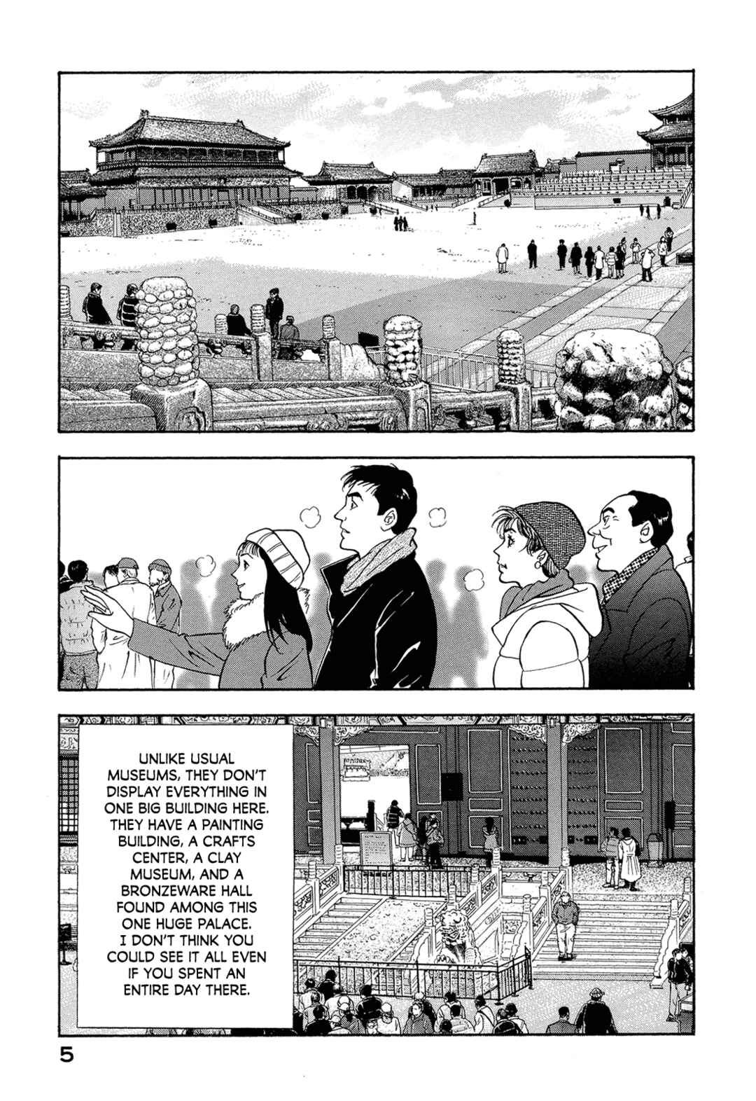 Chapter 40 - Page 7