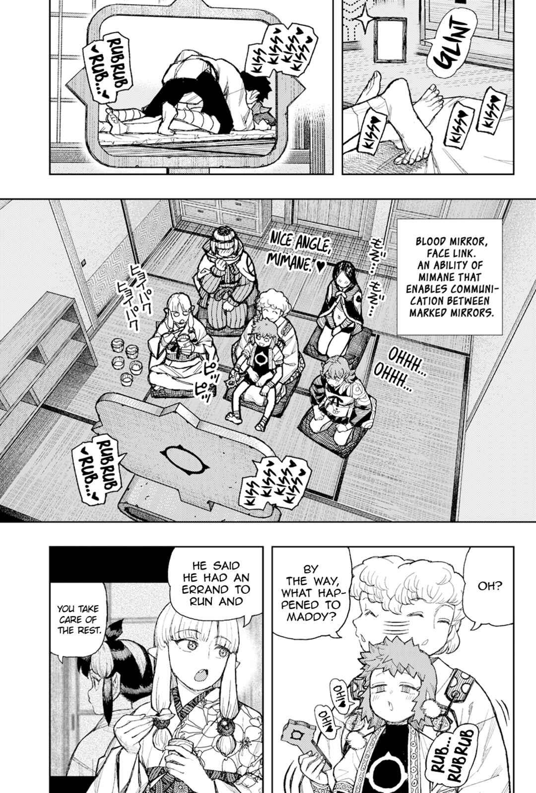 Chapter 182.1 - Page 10