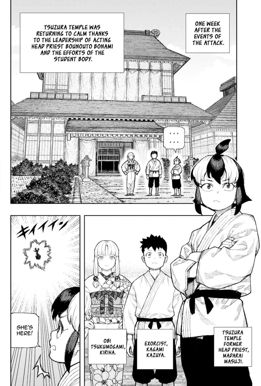 Chapter 182.1 - Page 3