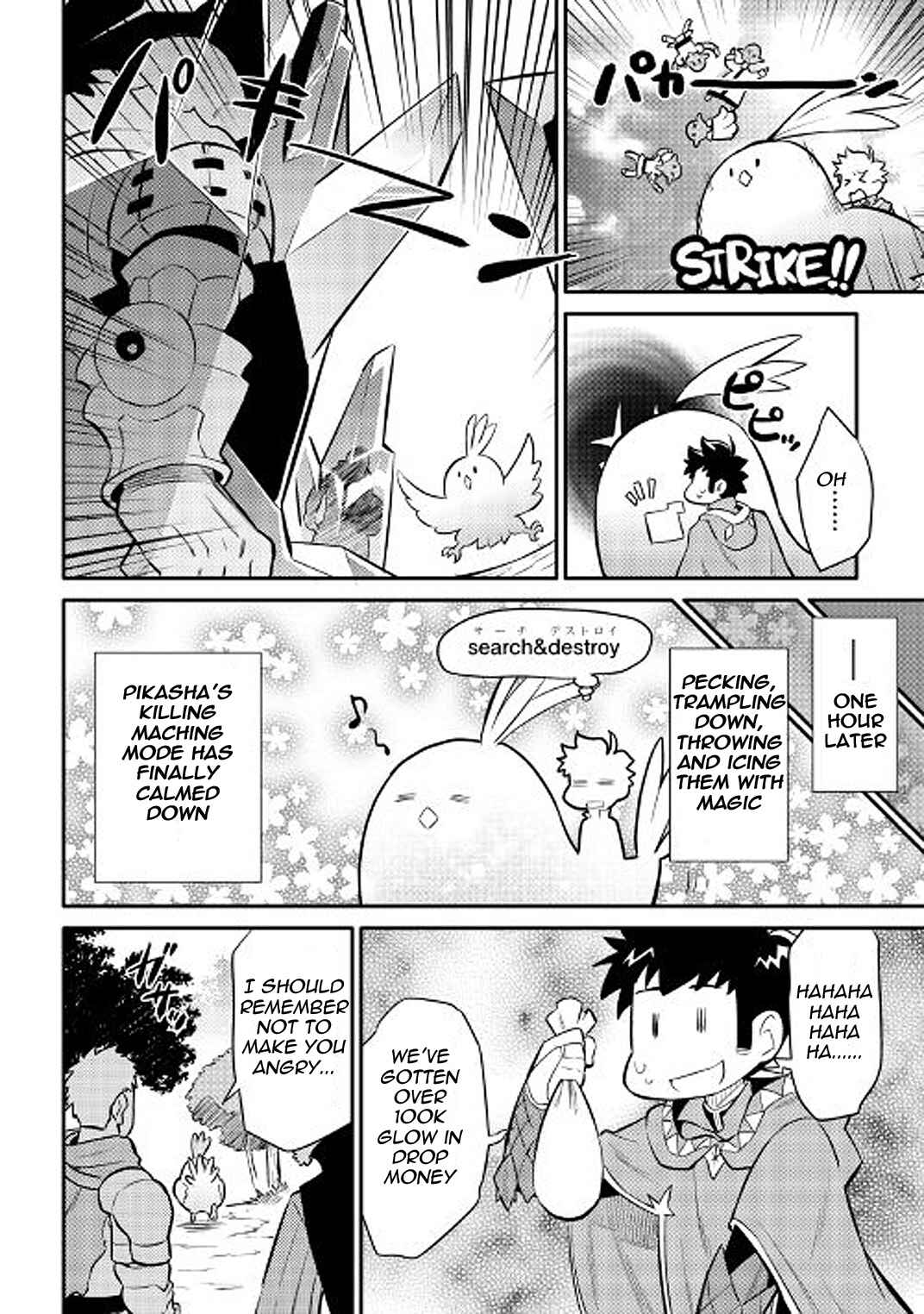 Chapter 36 - Page 16