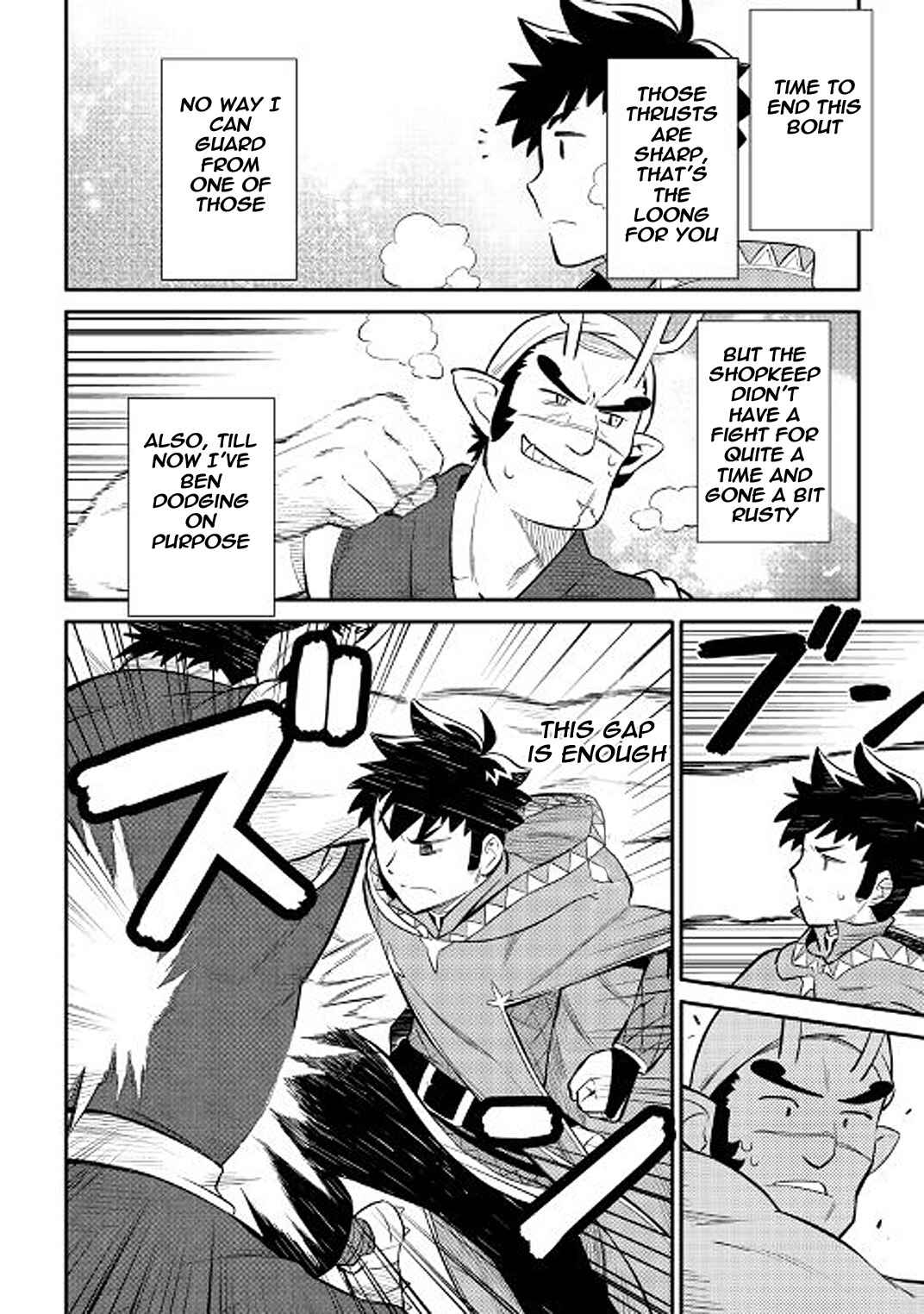 Chapter 36 - Page 4