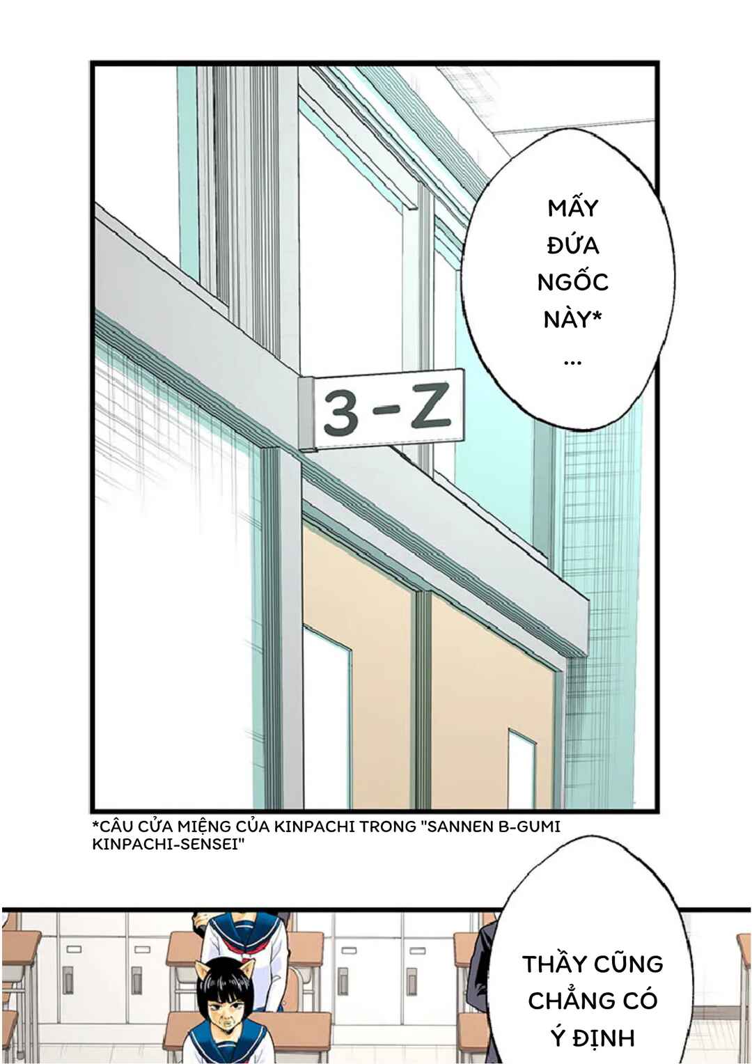 Chapter 1 - Page 1