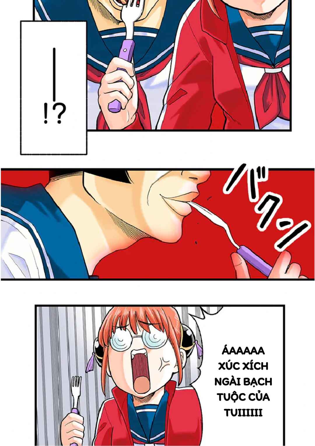 Chapter 1 - Page 12