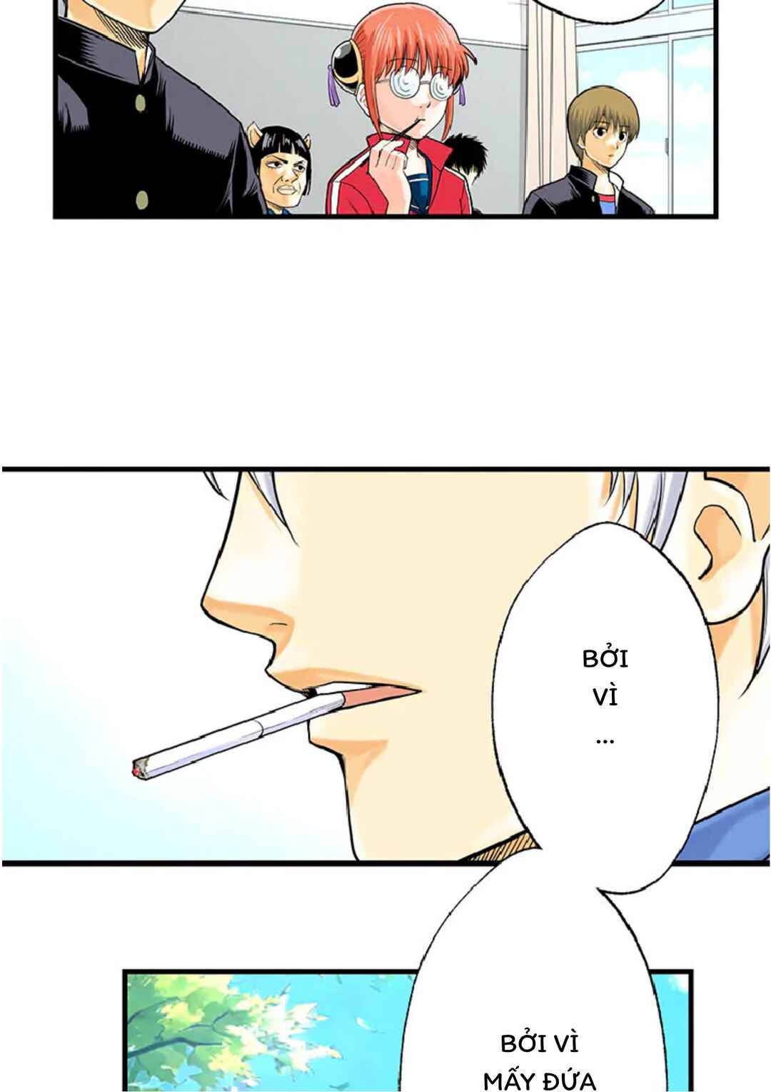Chapter 1 - Page 3