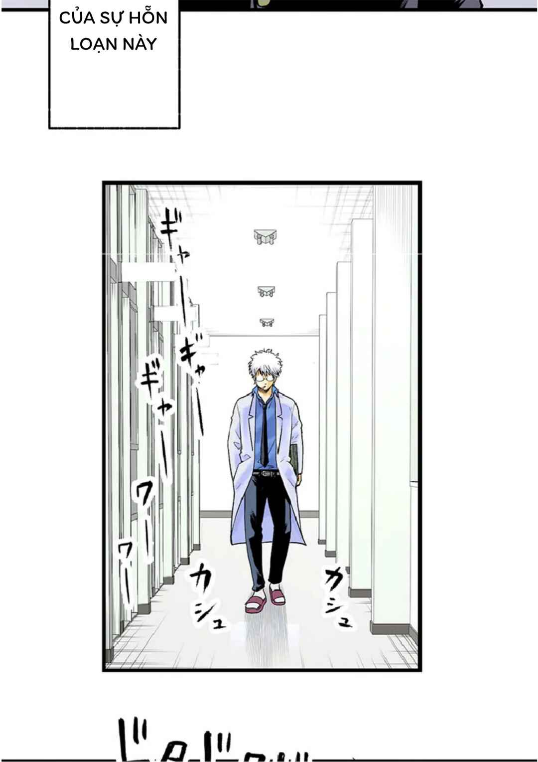 Chapter 1 - Page 34