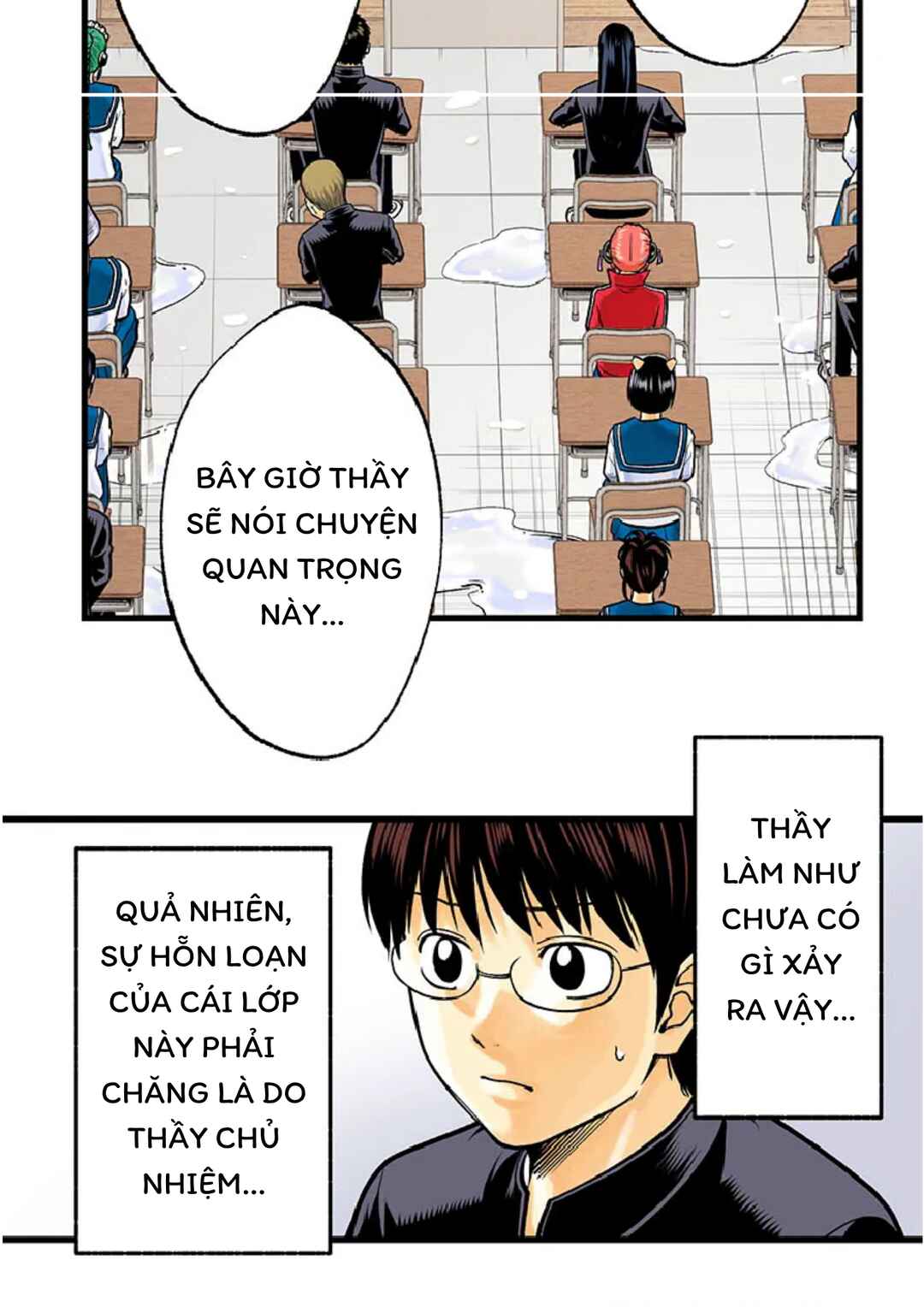 Chapter 1 - Page 50