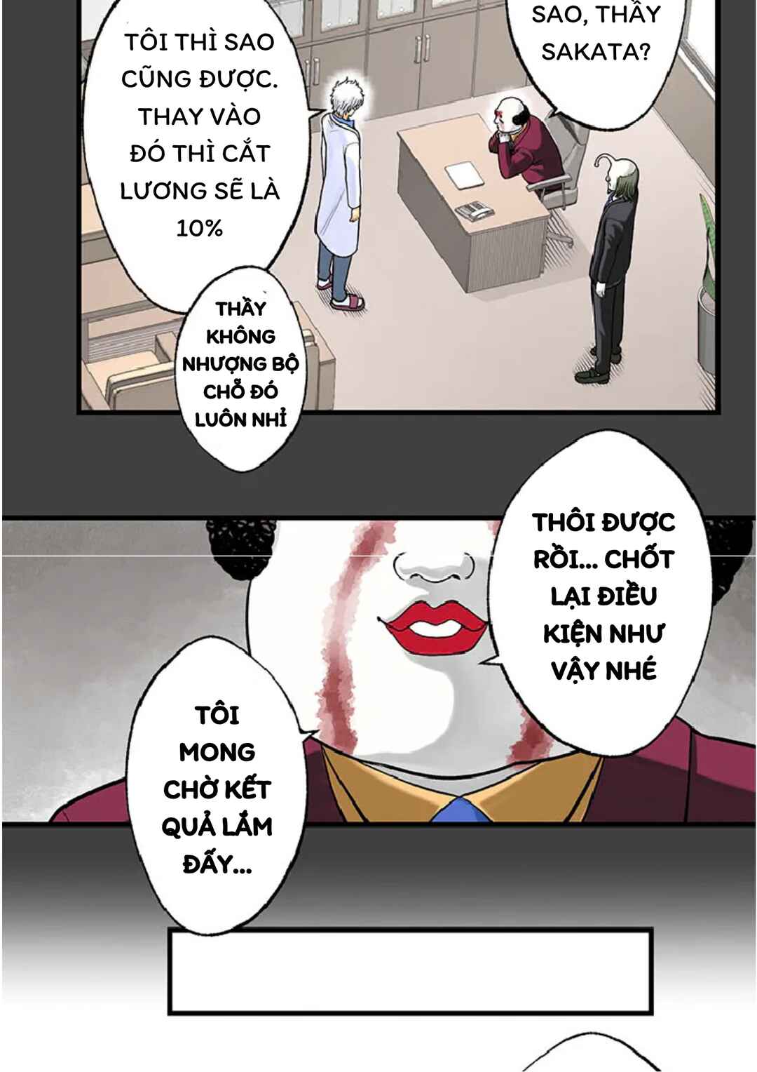 Chapter 1 - Page 69