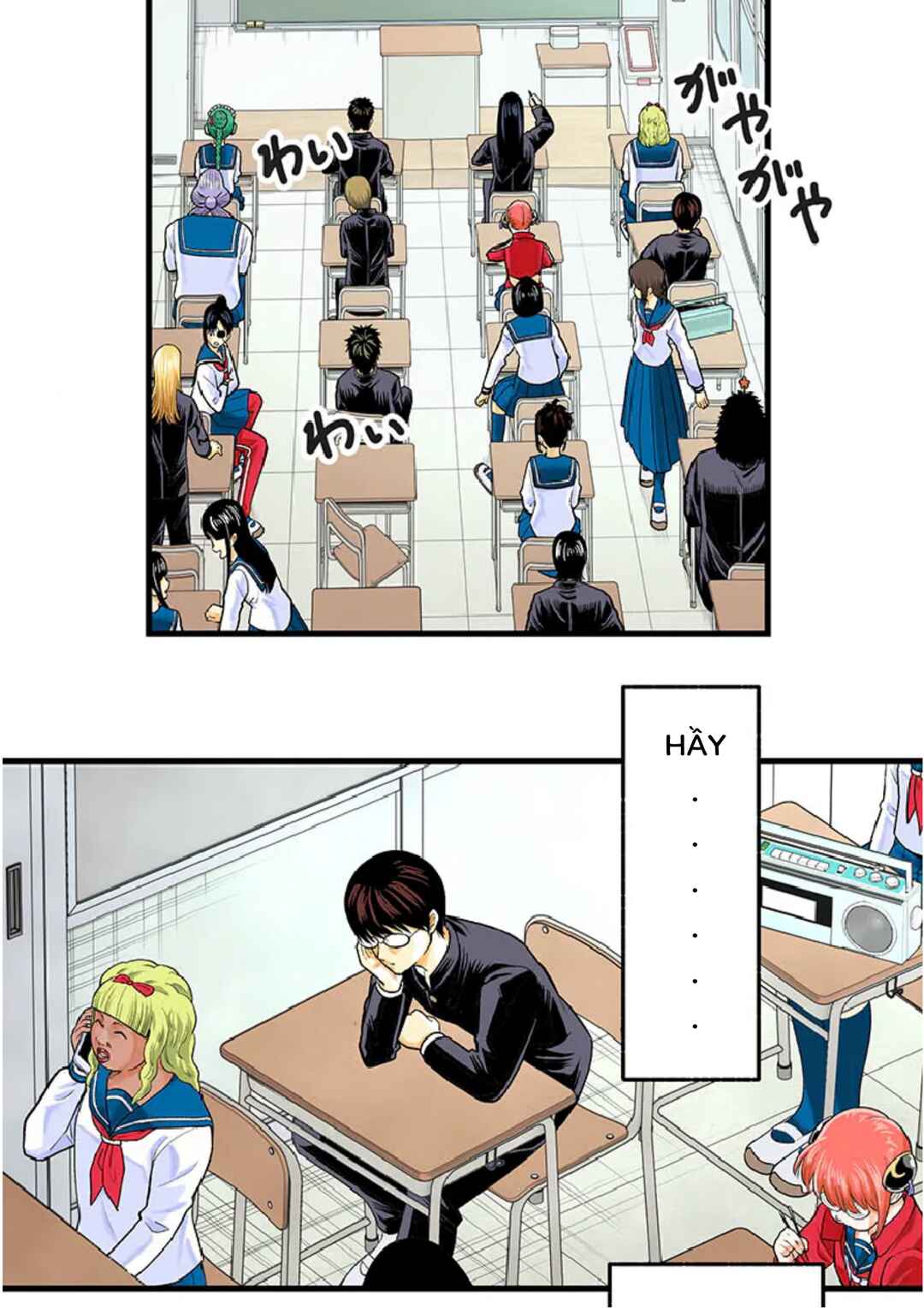 Chapter 1 - Page 8
