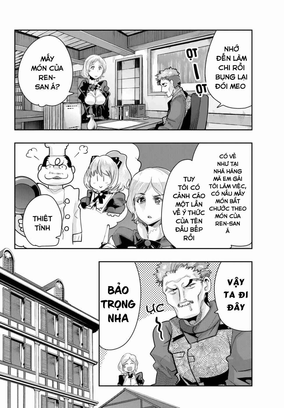 Chapter 22 - Page 16