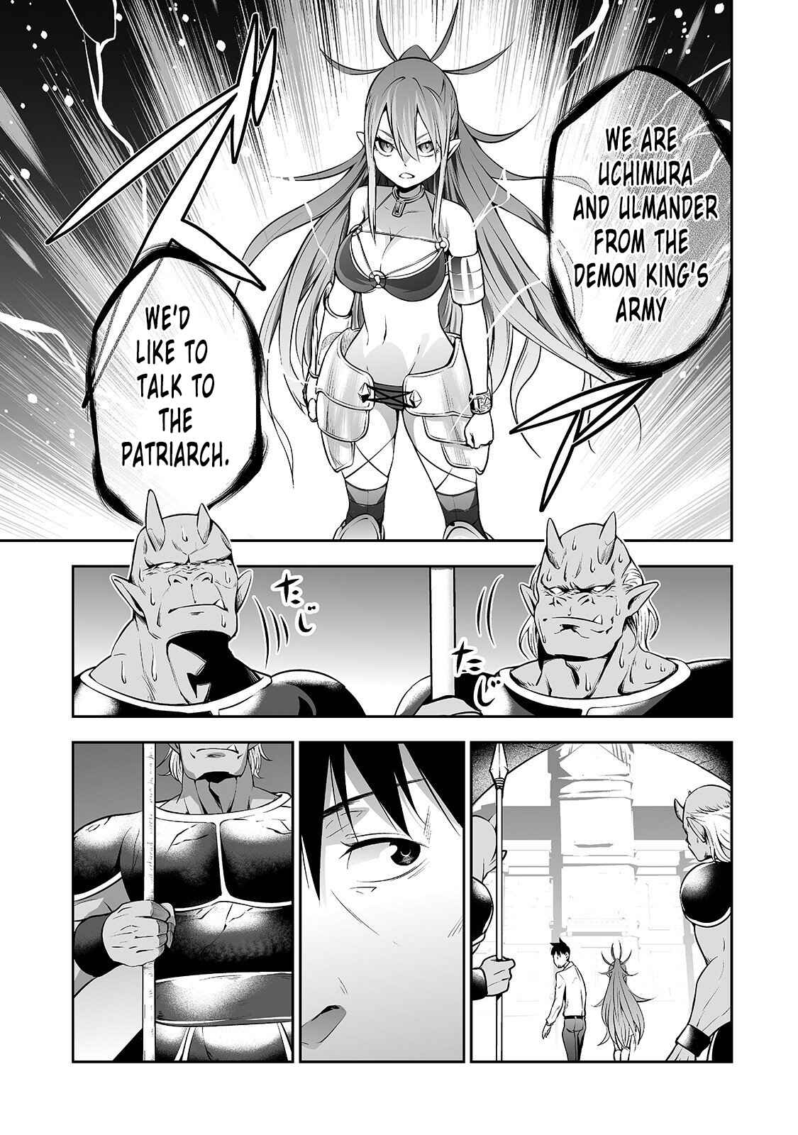 Chapter 4 - Page 6