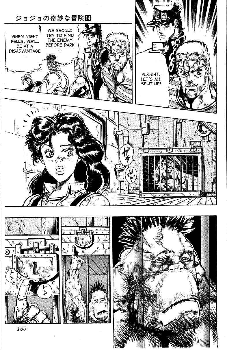 Chapter 18 - Page 4