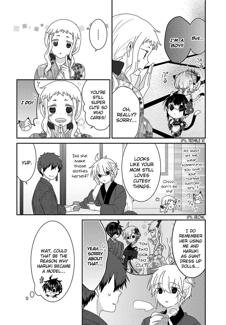 Chapter 174 - Page 3