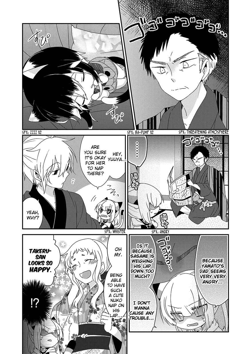 Chapter 174 - Page 4