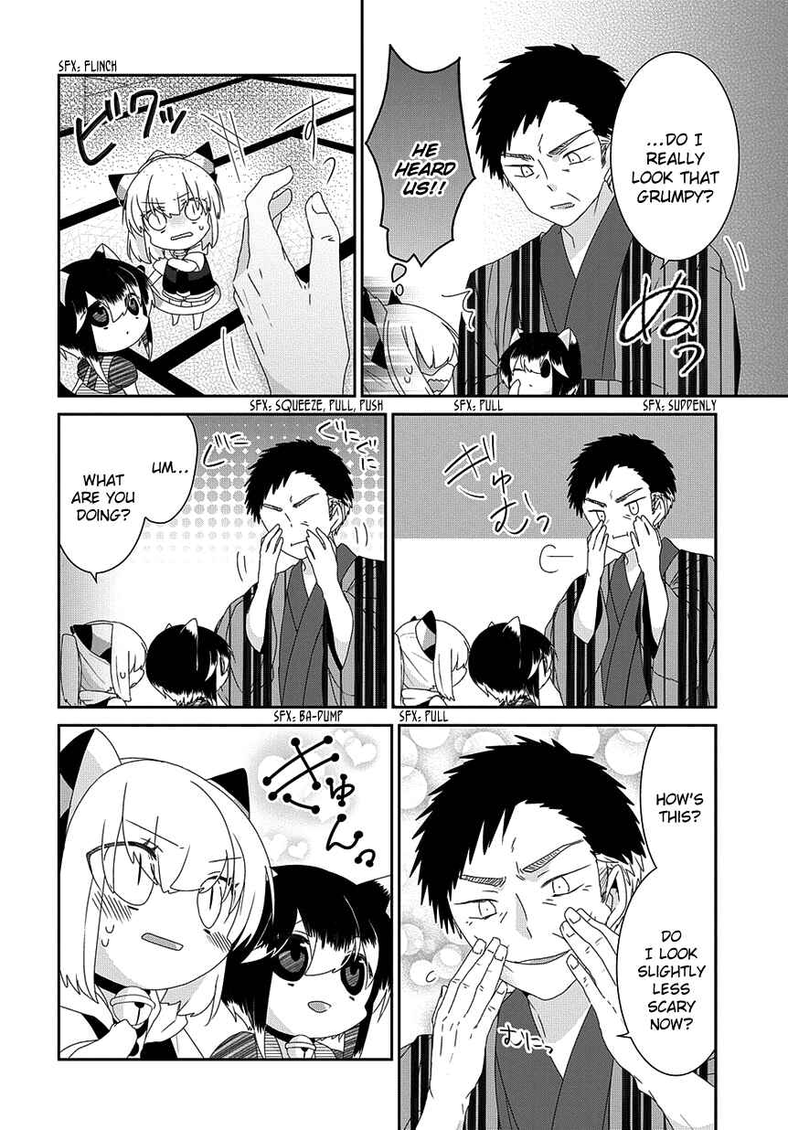 Chapter 174 - Page 5