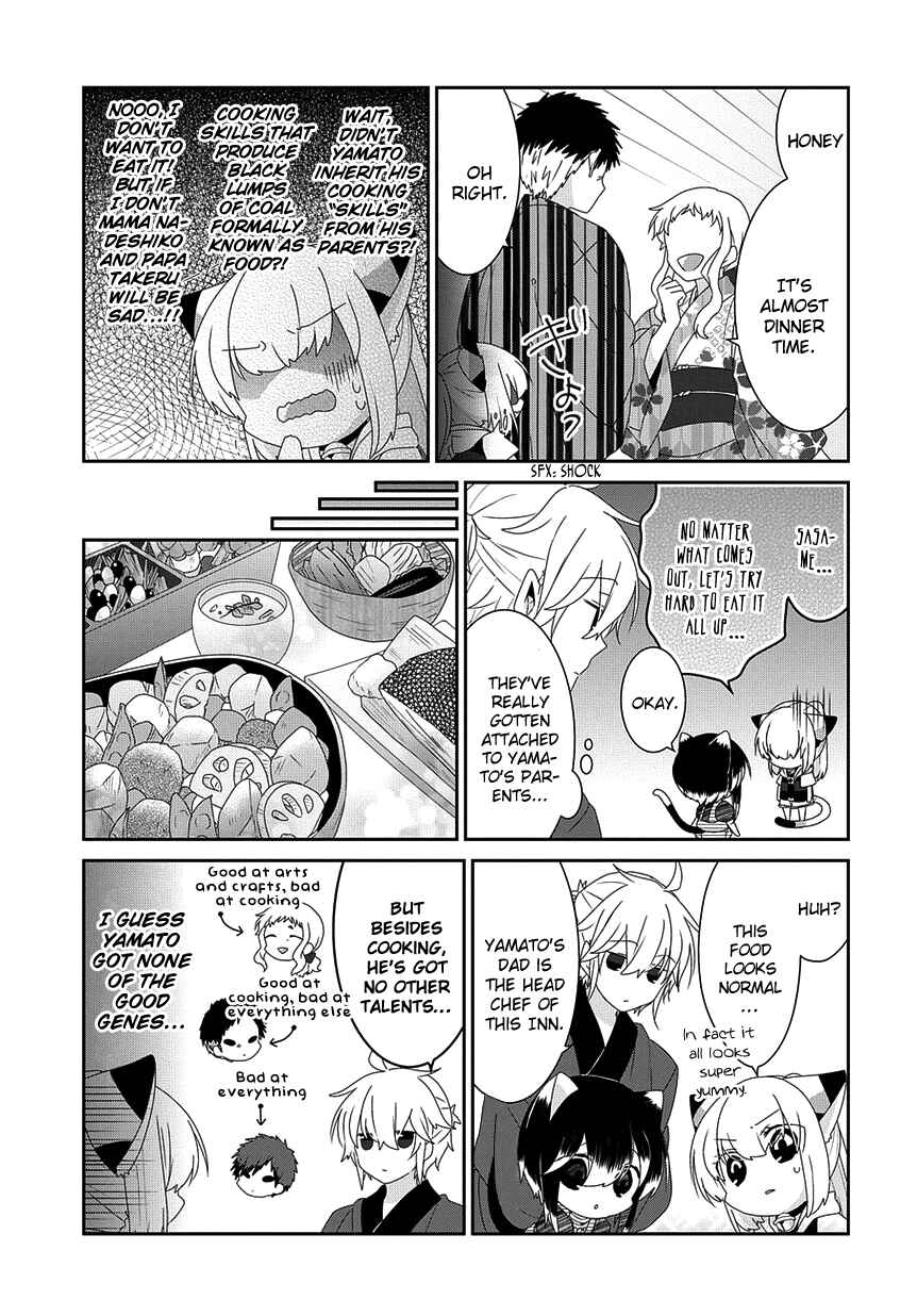 Chapter 174 - Page 6