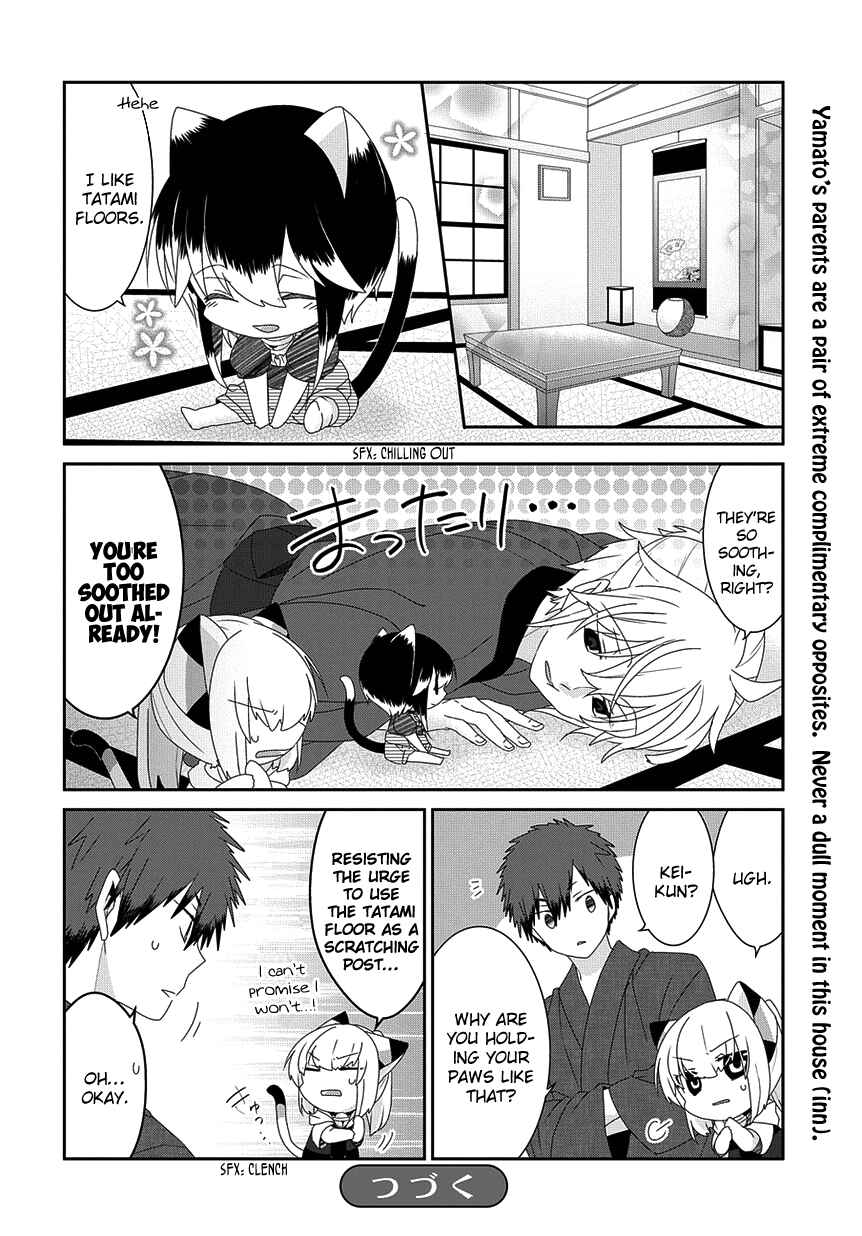Chapter 174 - Page 7