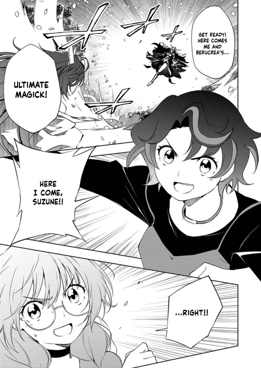 Chapter 5.1 - Page 1