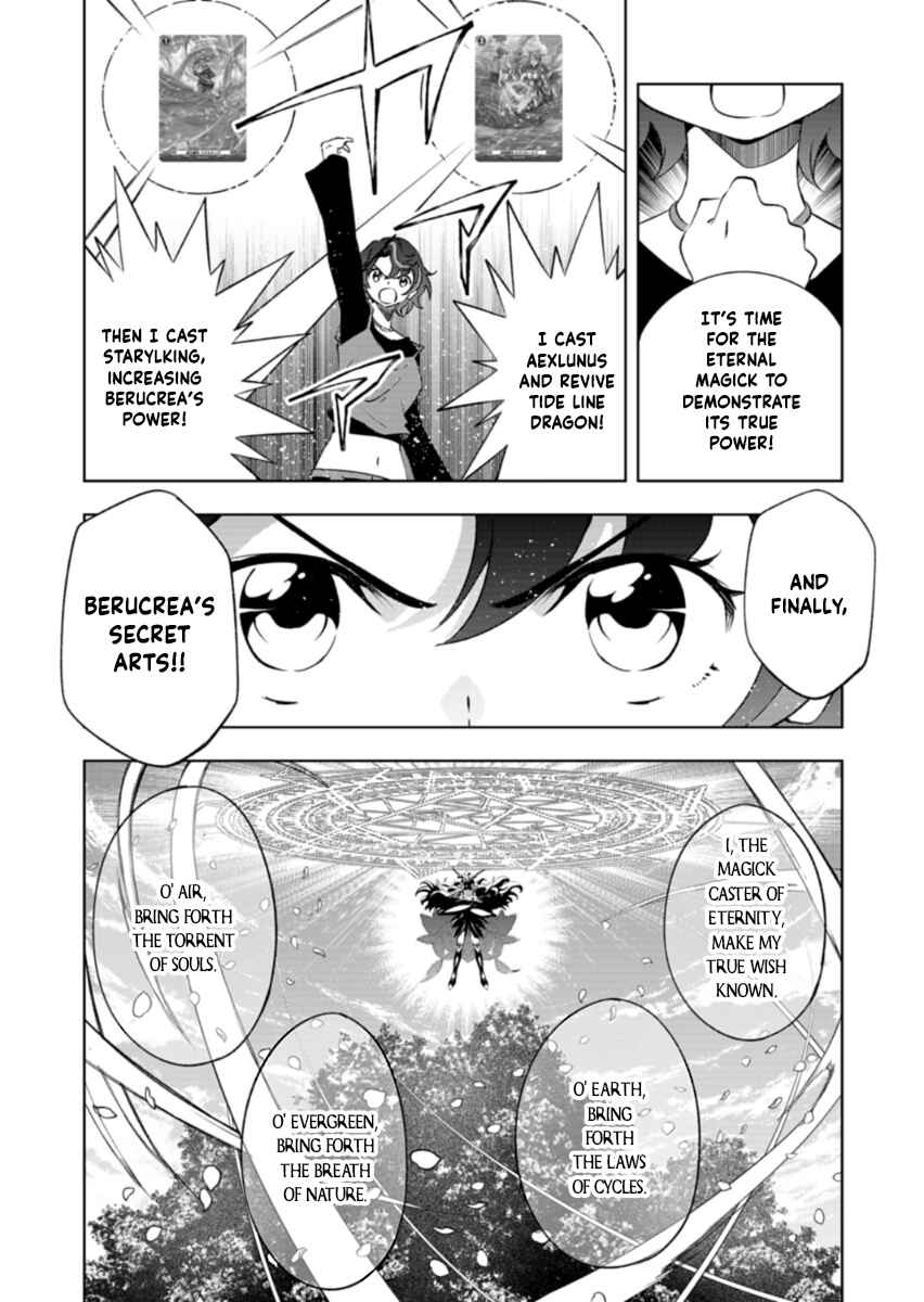 Chapter 5.1 - Page 3