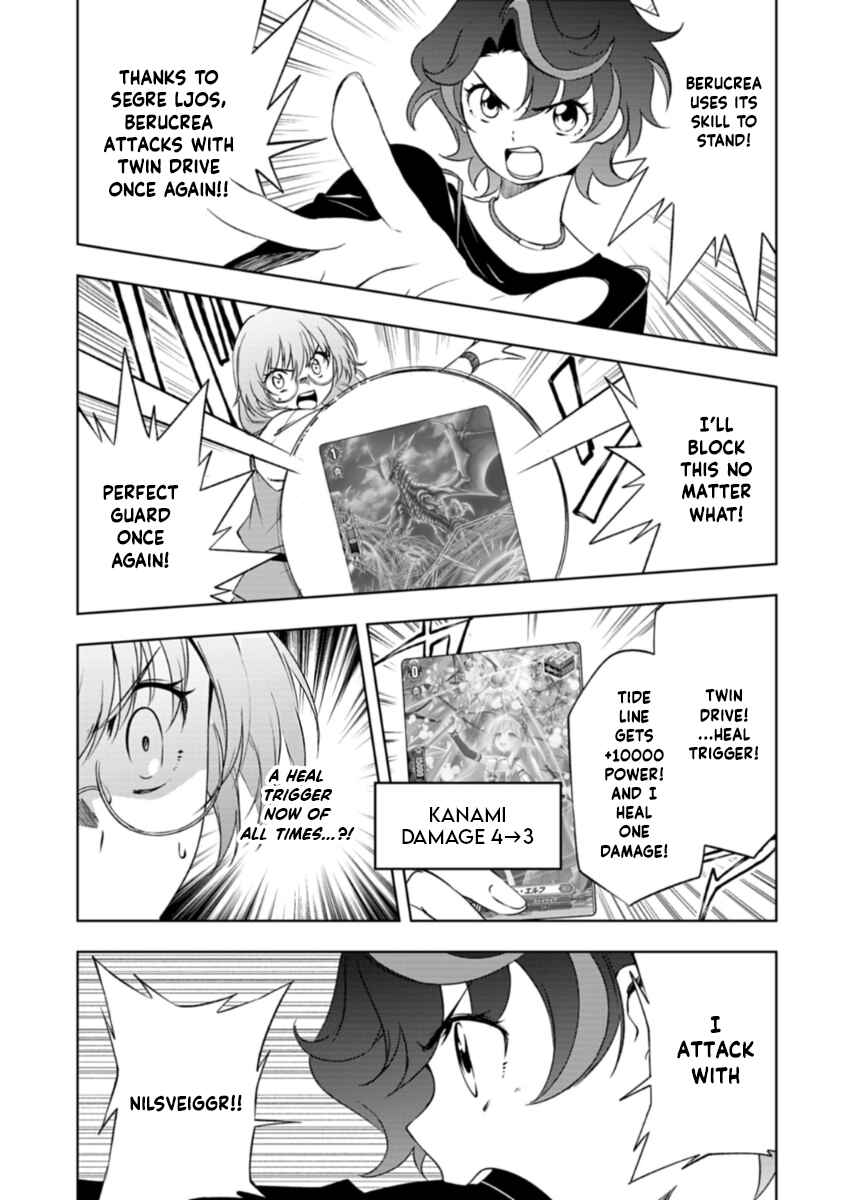 Chapter 5.1 - Page 6