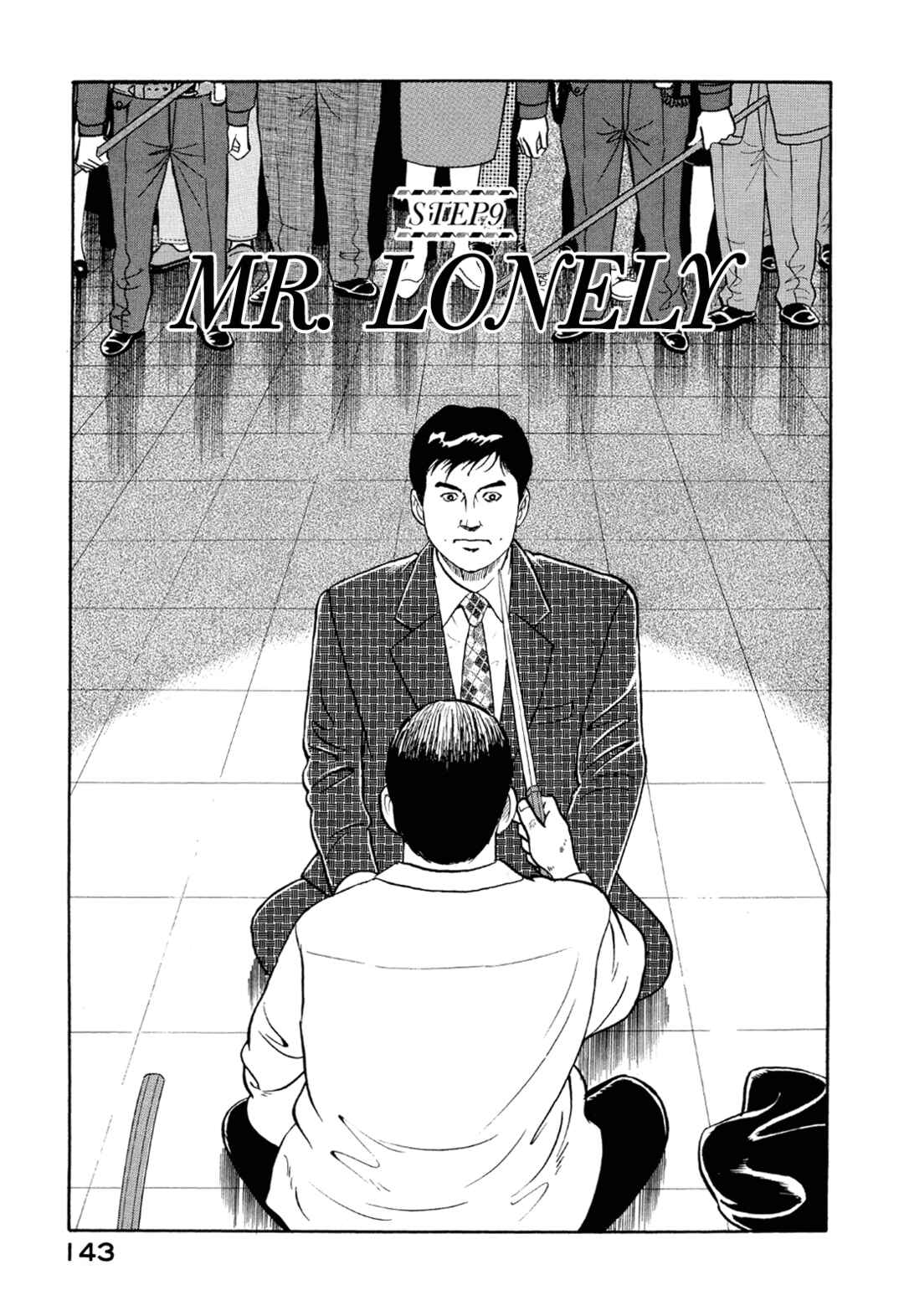 Chapter 9 - Page 1