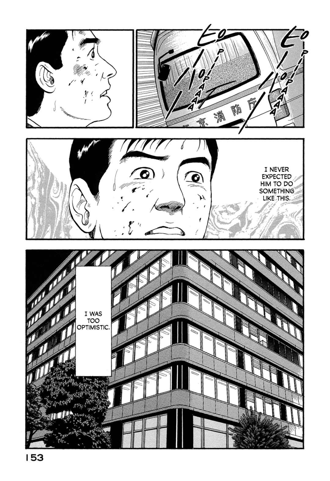 Chapter 9 - Page 11
