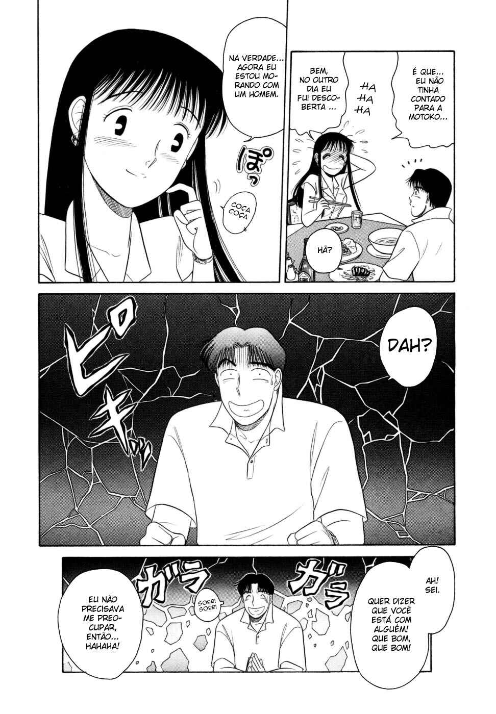 Chapter 8 - Page 21