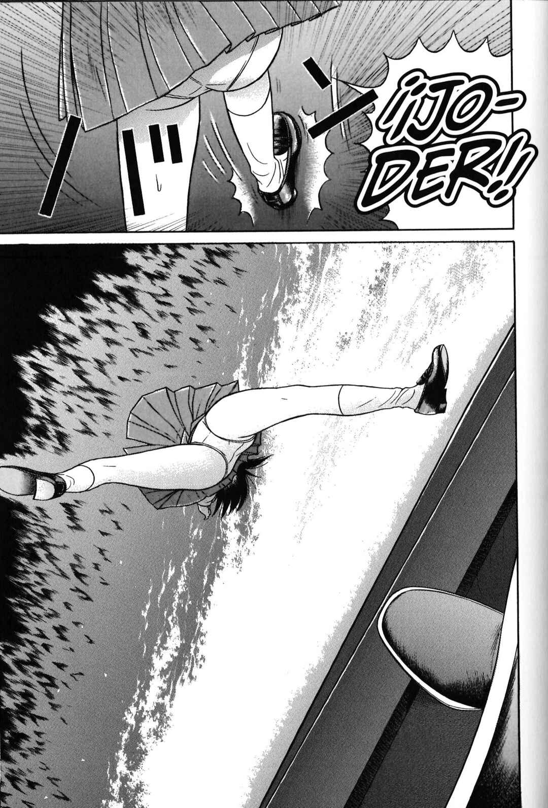 Chapter 30 - Page 17