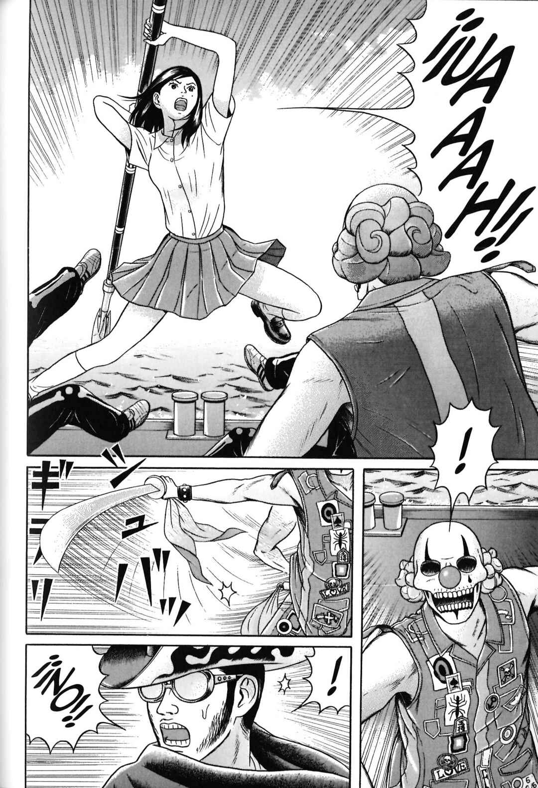 Chapter 30 - Page 2