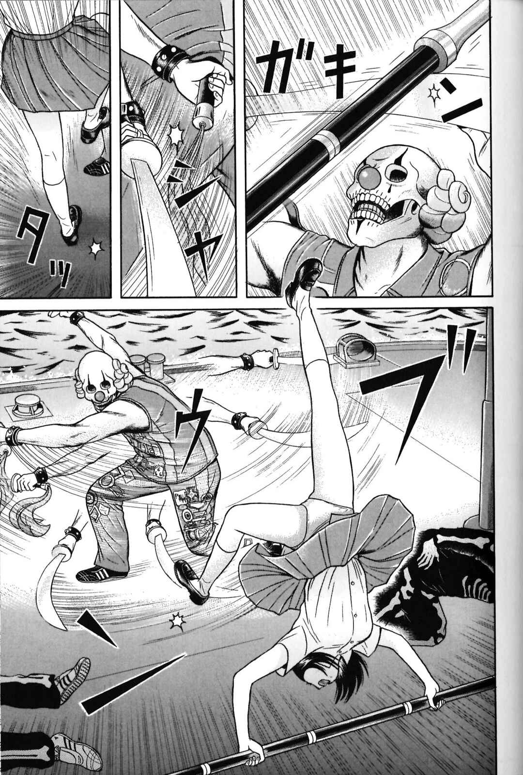 Chapter 30 - Page 3
