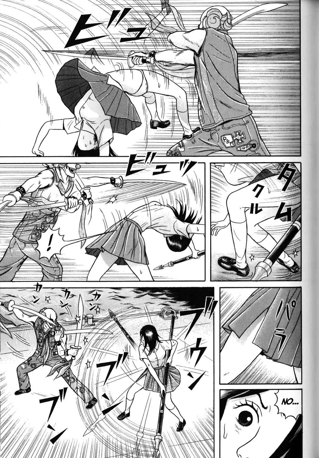 Chapter 30 - Page 5