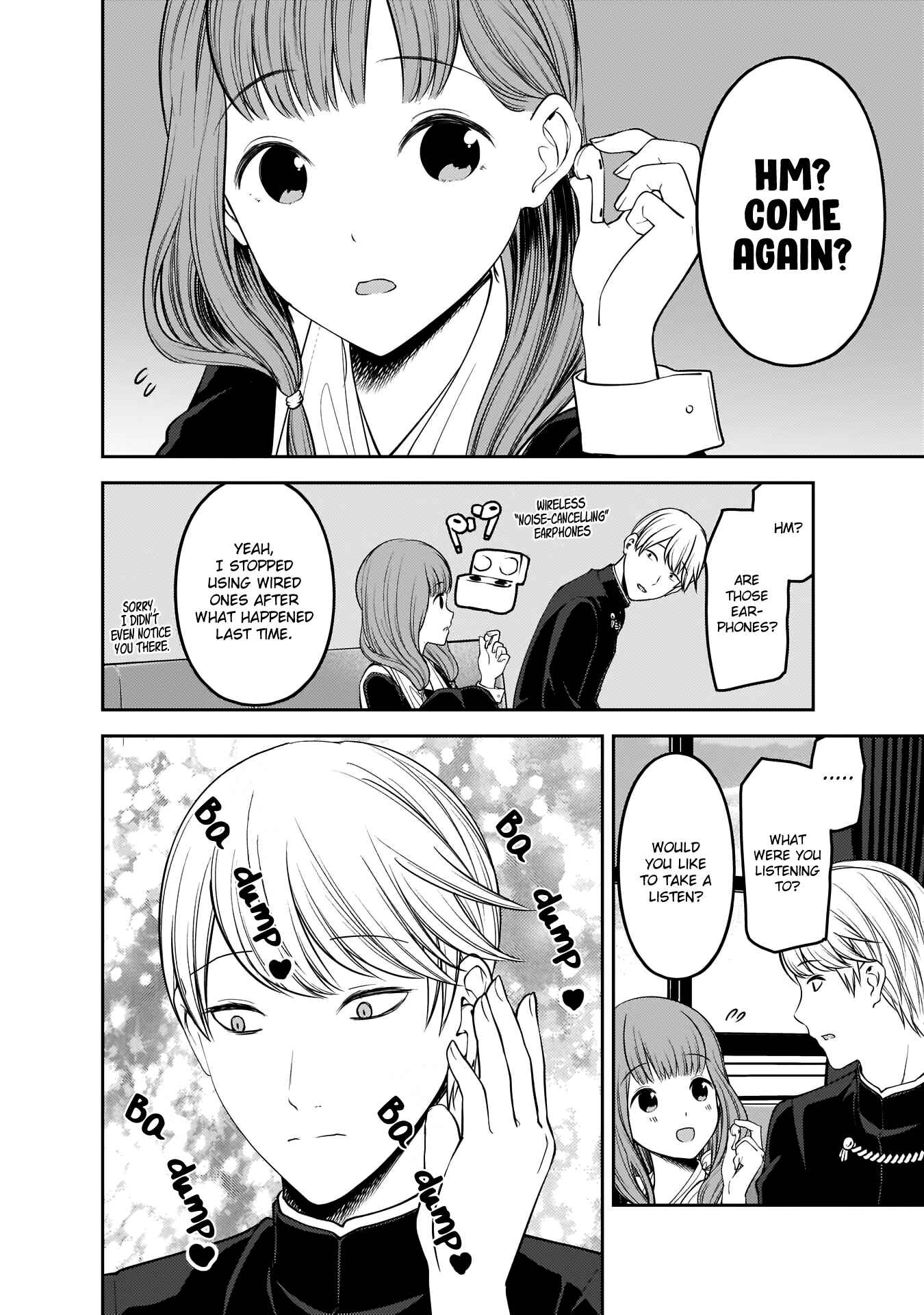Chapter 178 - Page 17
