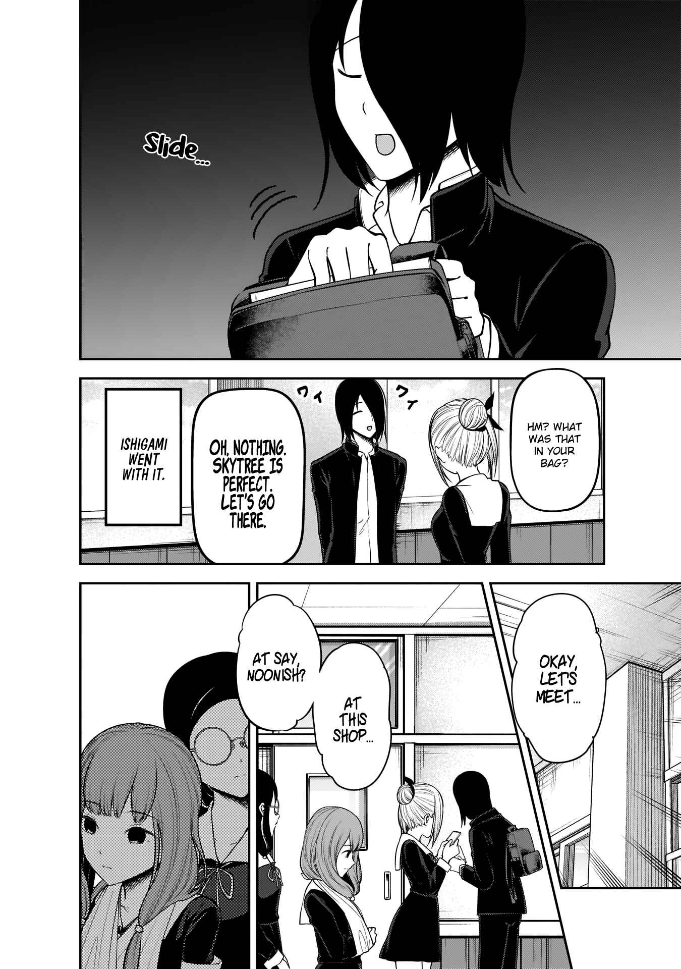 Chapter 178 - Page 3