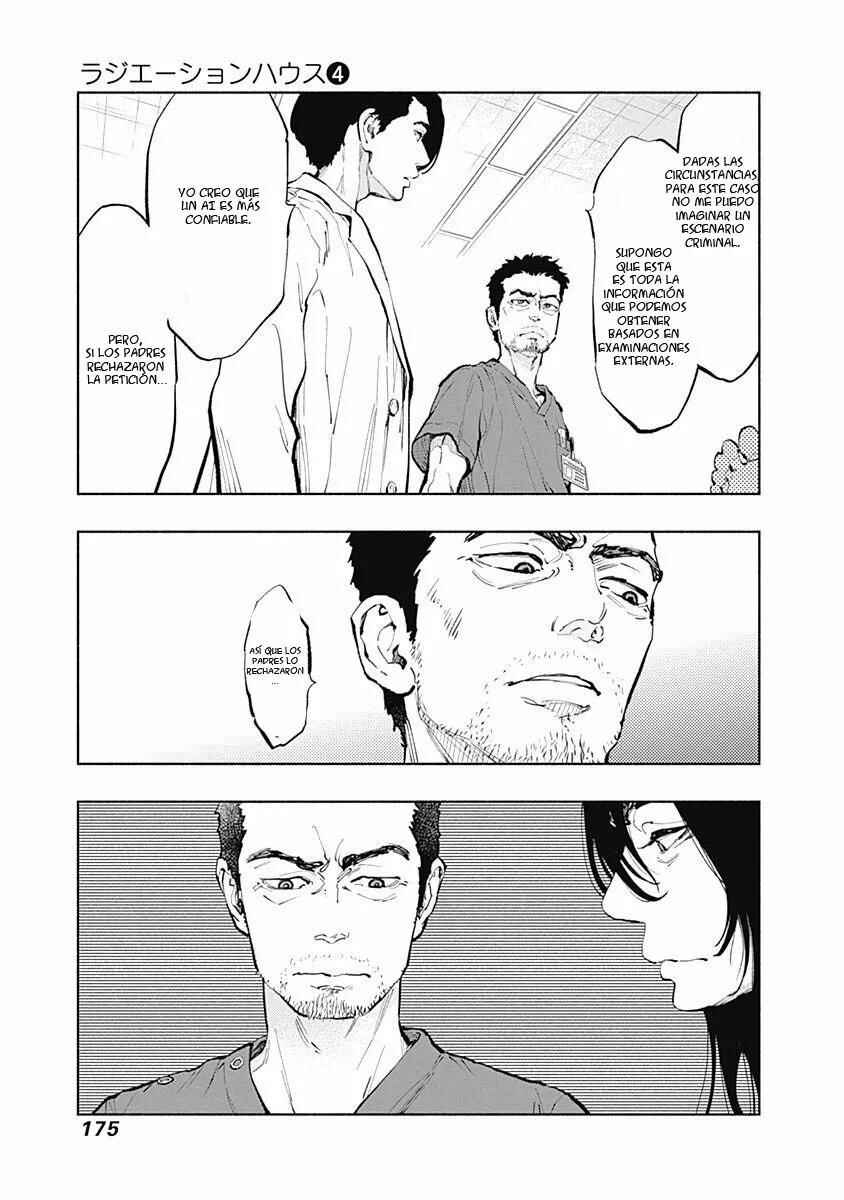 Chapter 32 - Page 16