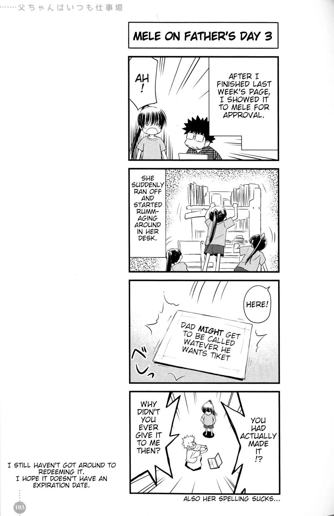 Chapter 8 - Page 7