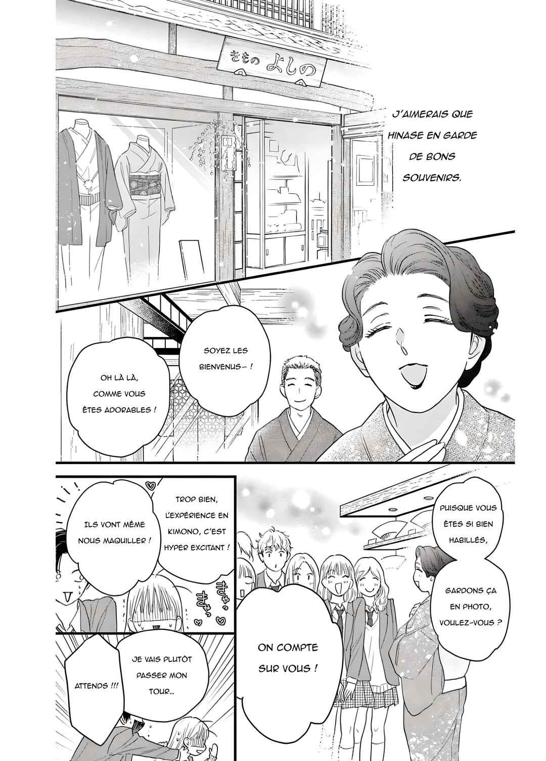 Chapter 8 - Page 18
