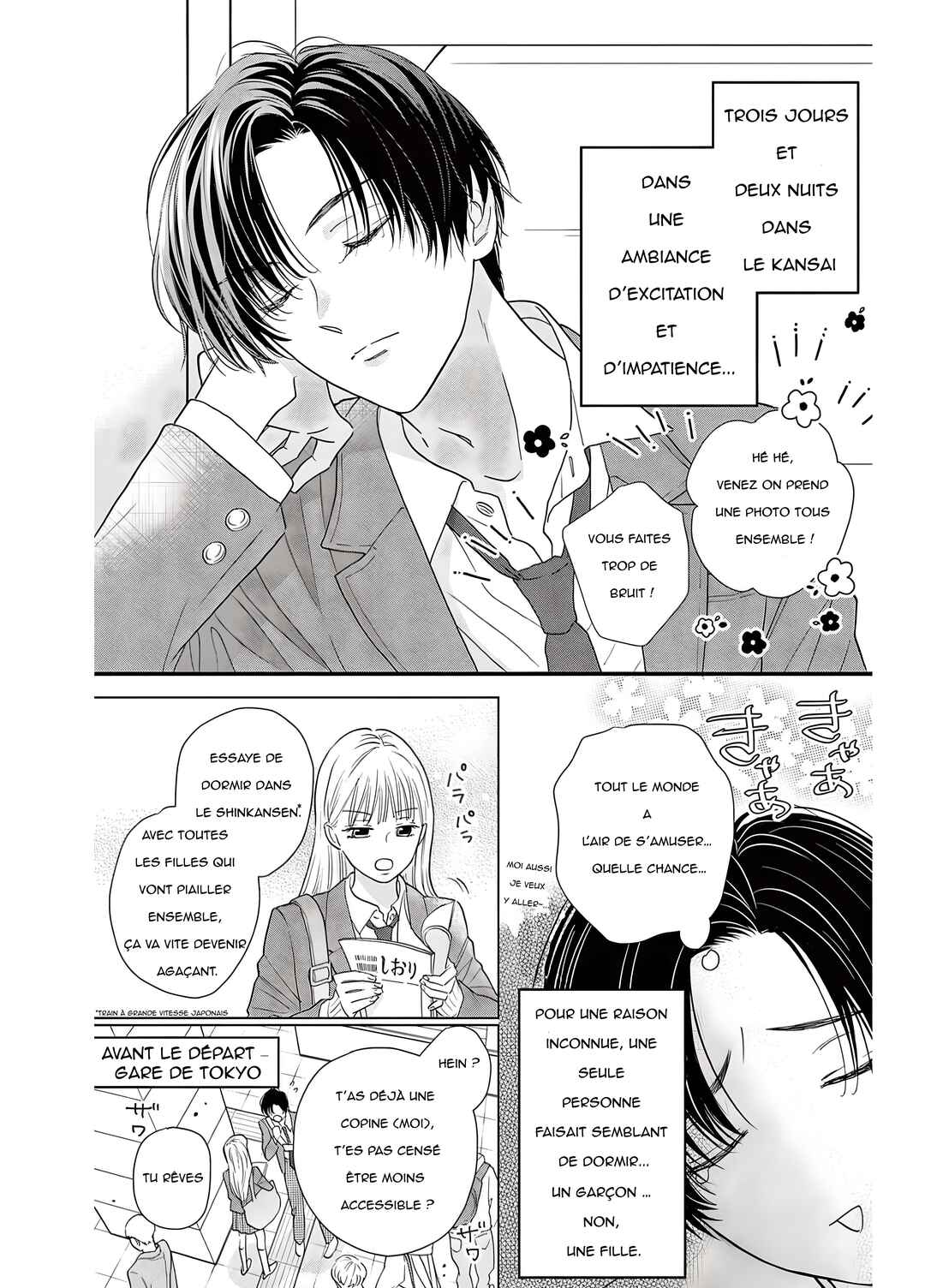 Chapter 8 - Page 4