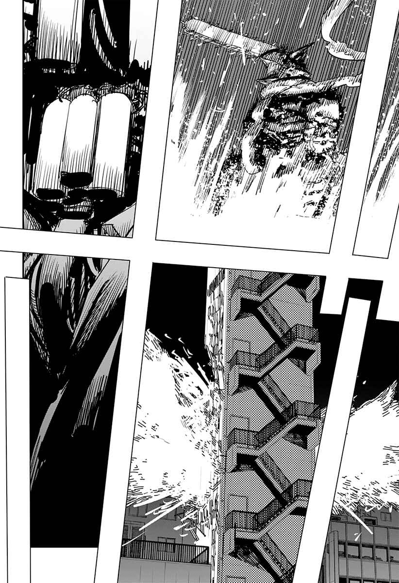 Chapter 88 - Page 3