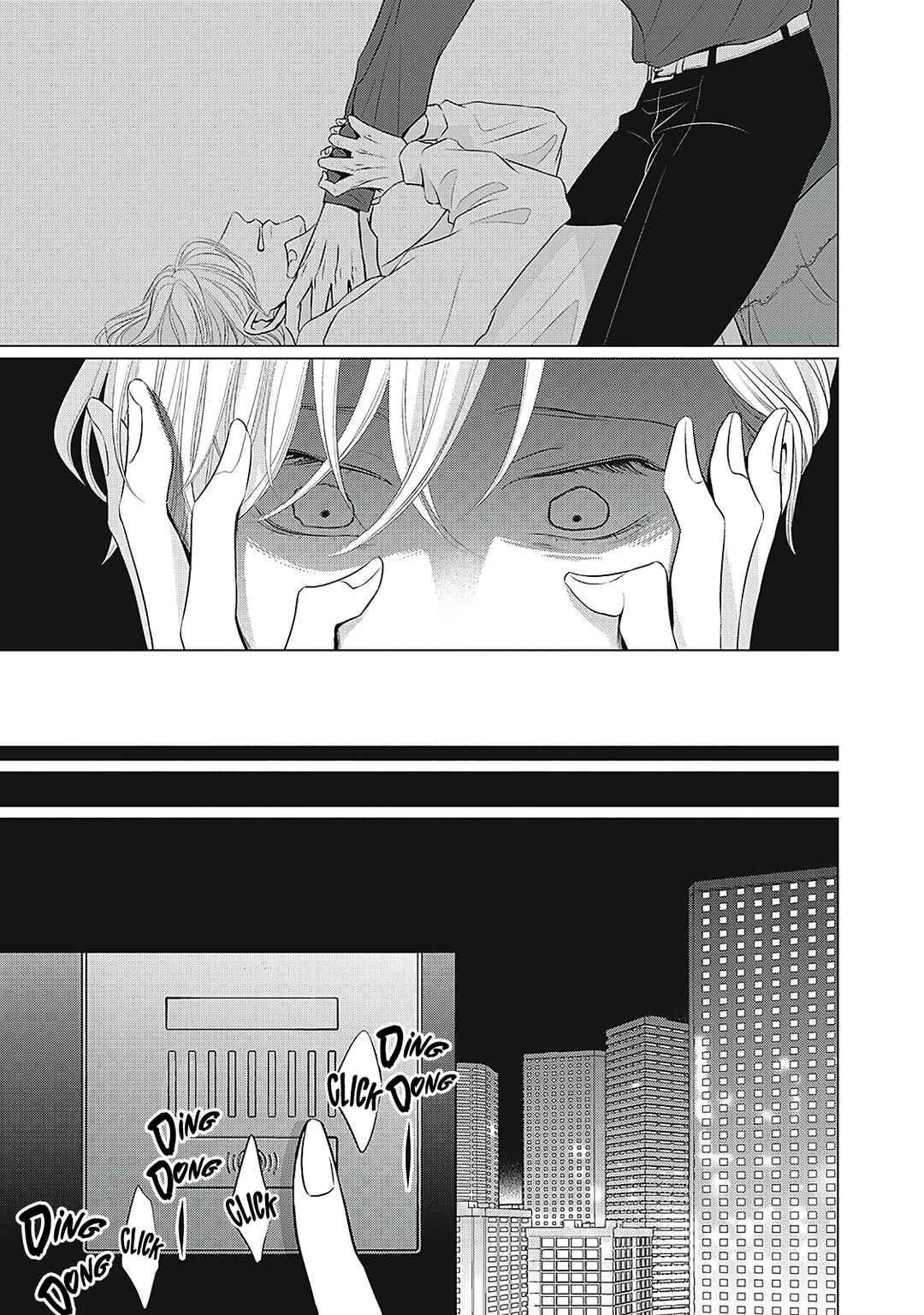 Chapter 5 - Page 7