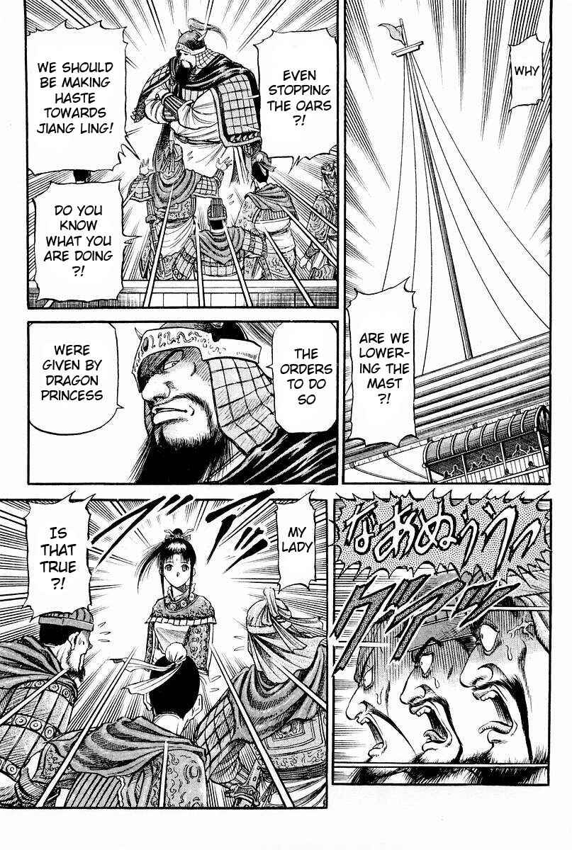Chapter 62 - Page 13