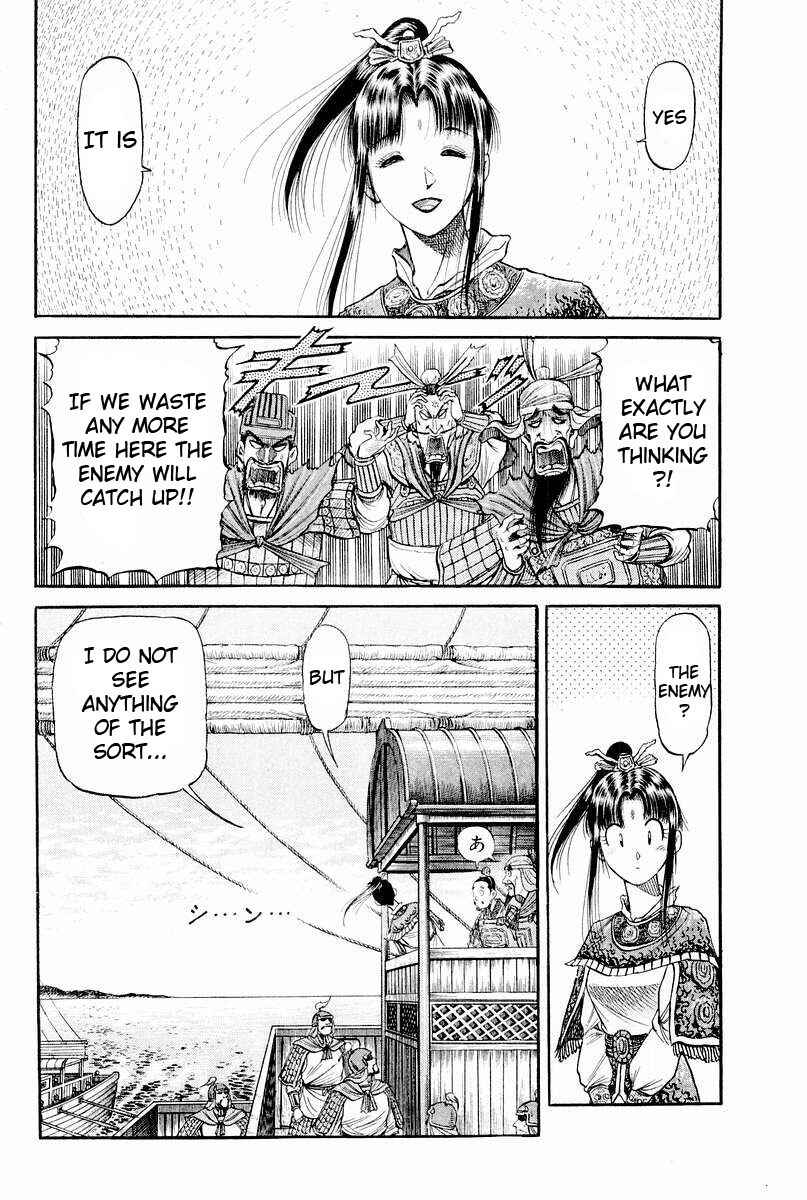 Chapter 62 - Page 14